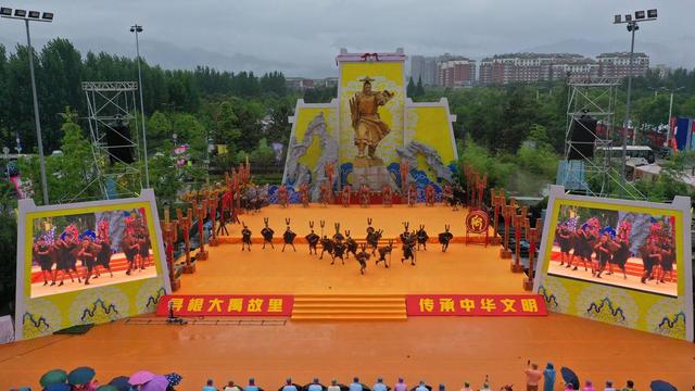 第三屆海峽兩岸大禹文化交流活動(dòng) 第三屆海峽兩岸大禹文化交流活動(dòng)