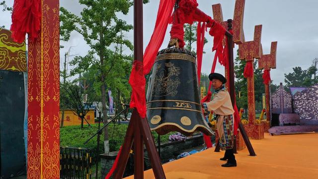 第三屆海峽兩岸大禹文化交流活動(dòng) 第三屆海峽兩岸大禹文化交流活動(dòng)