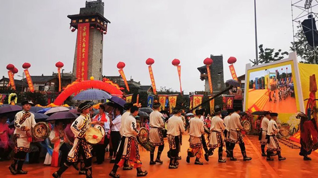 第三屆海峽兩岸大禹文化交流活動(dòng) 第三屆海峽兩岸大禹文化交流活動(dòng)