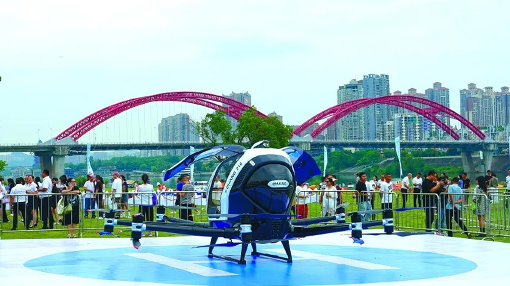 EH216-S型無(wú)人駕駛載人飛行器.jpg