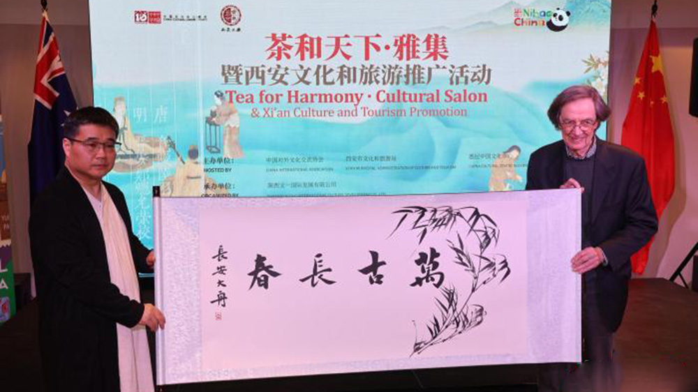 西安文化旅游系列推廣活動(dòng)現(xiàn)場(chǎng).jpg