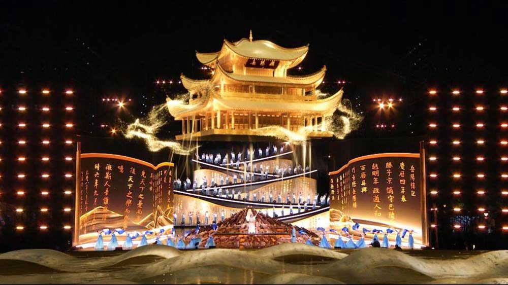第四屆湖南旅游發(fā)展大會(huì)開幕式現(xiàn)場.jpg