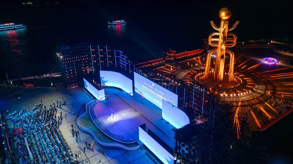 2025黑龍江省特色文化旅游推介會(huì).jpg