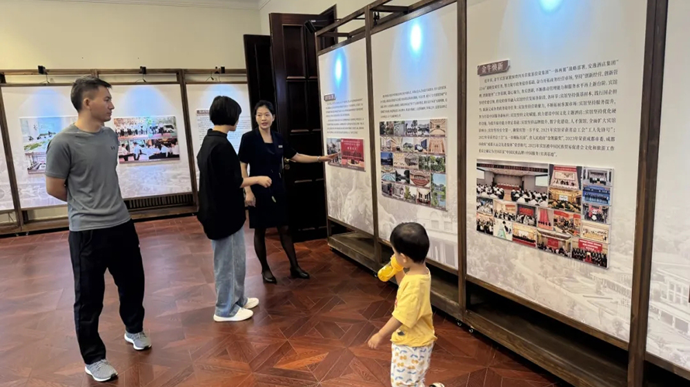 首屆四川文旅創(chuàng)新博覽交易會展區(qū).jpg