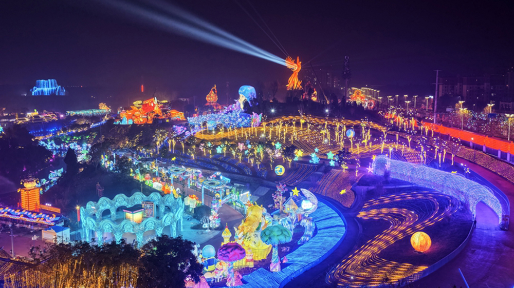 第32屆自貢國際恐龍燈會亮燈.jpg