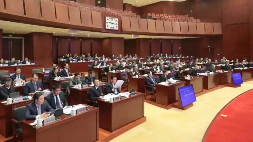 江蘇省十四屆人大常委會第二十次會議現(xiàn)場.jpg
