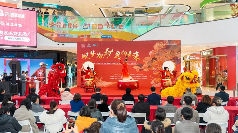 2026青浦老城廂滬派最江南文化旅游消費節(jié).jpg