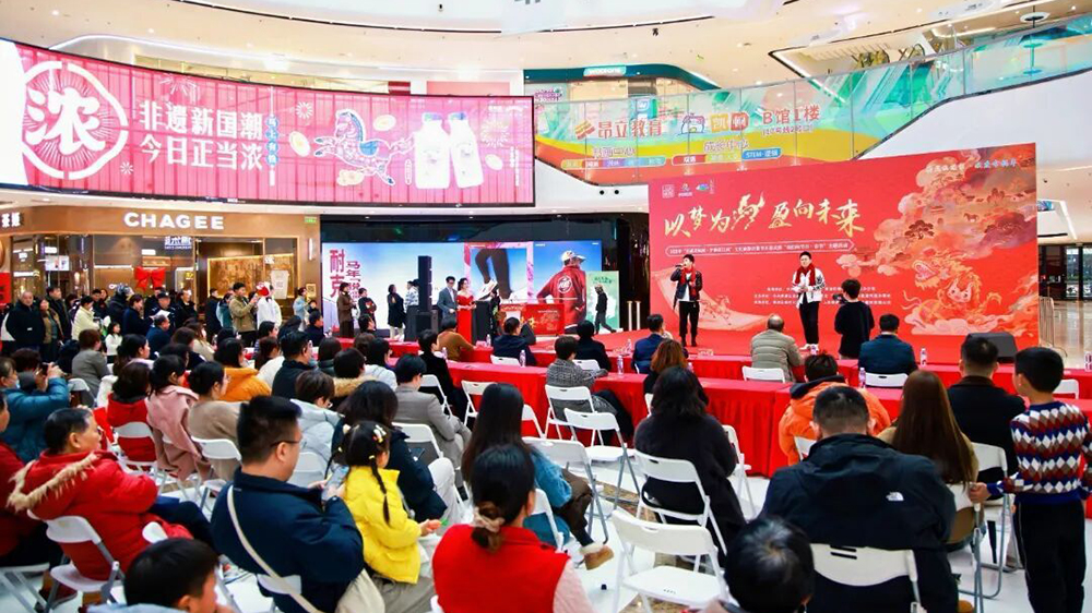 2026青浦老城廂滬派最江南文化旅游消費節(jié)現(xiàn)場.jpg