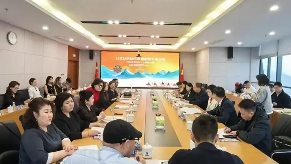 哈薩克斯坦國家旅行商赴貴州考察座談交流會.jpg
