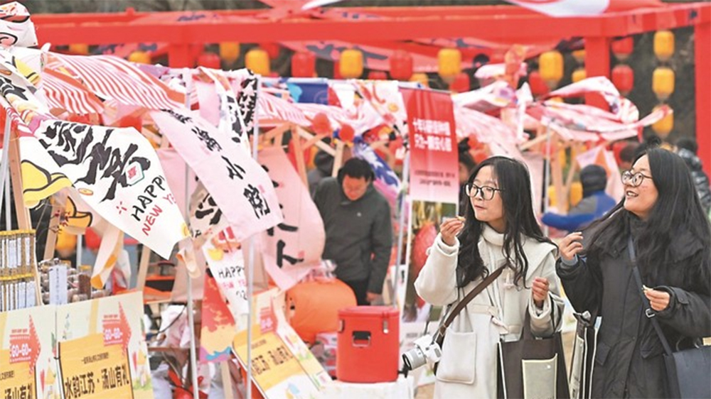 水韻江蘇·邀您過大年現(xiàn)場.jpg
