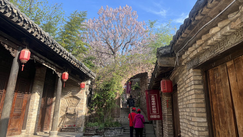 王屋山老街.jpg
