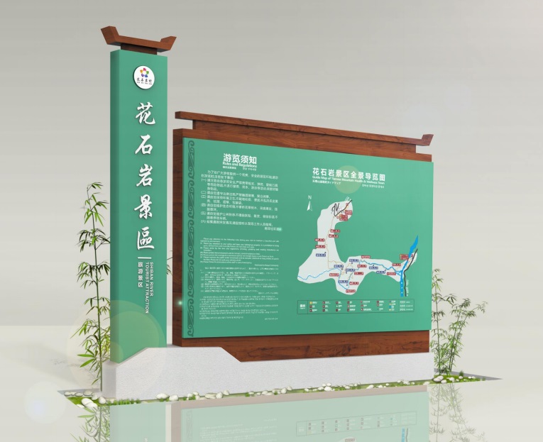 標(biāo)志牌設(shè)計(jì)規(guī)范要求有哪些？六個(gè)方面很重要！