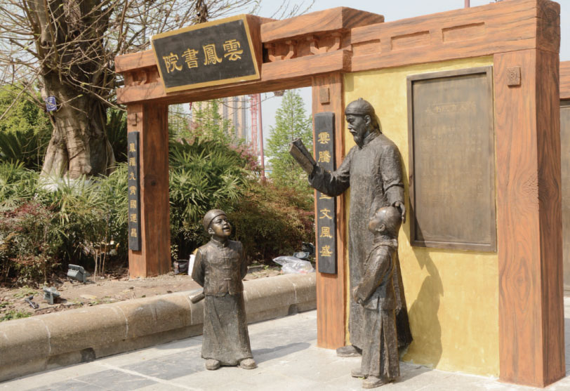 城市景觀設(shè)計未來還有哪些可能的發(fā)展趨勢？