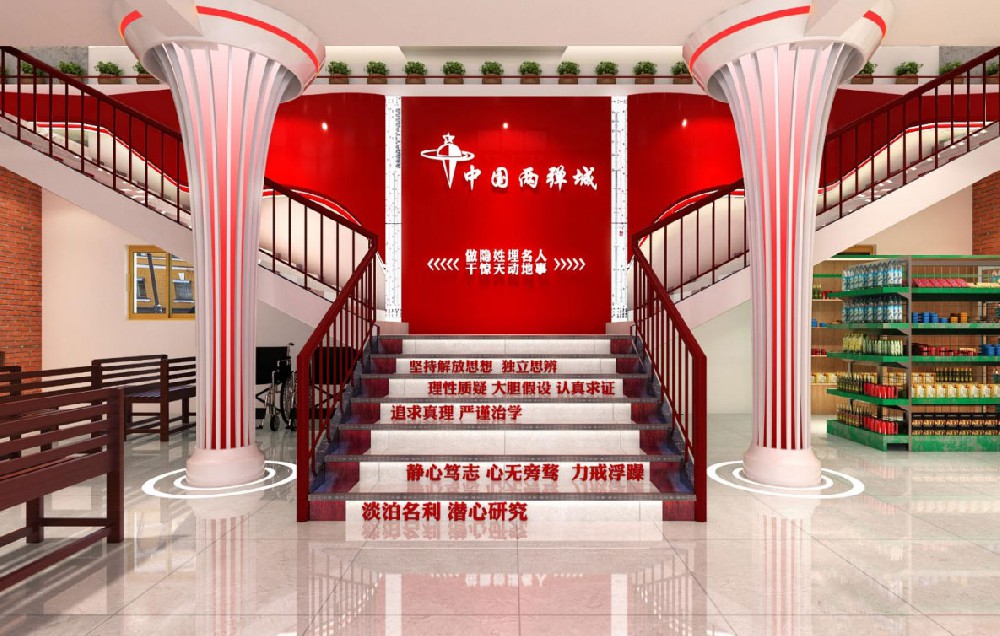 紅色旅游是什么意思？它的目的和意義是什么？